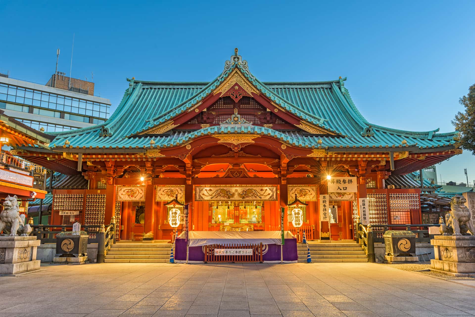 Kitano Tenmangu Shrine in Japan Group Tours