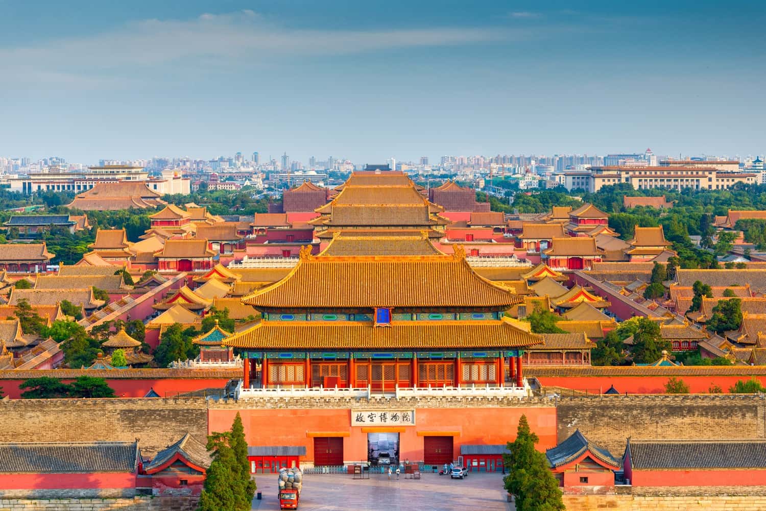 Forbidden City Beijing in Japan Group Tours