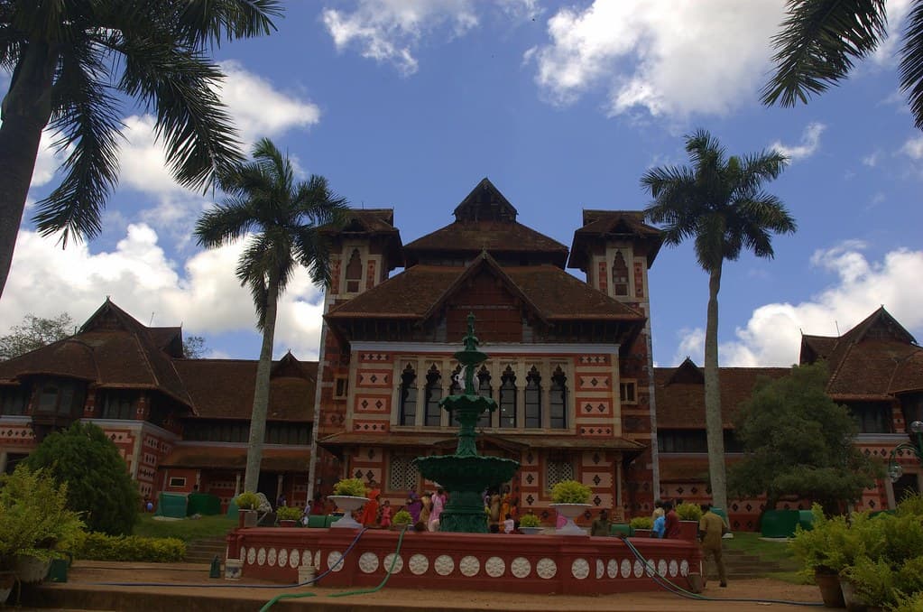 Museum of Kerala History