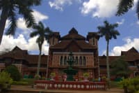 Museum of Kerala History