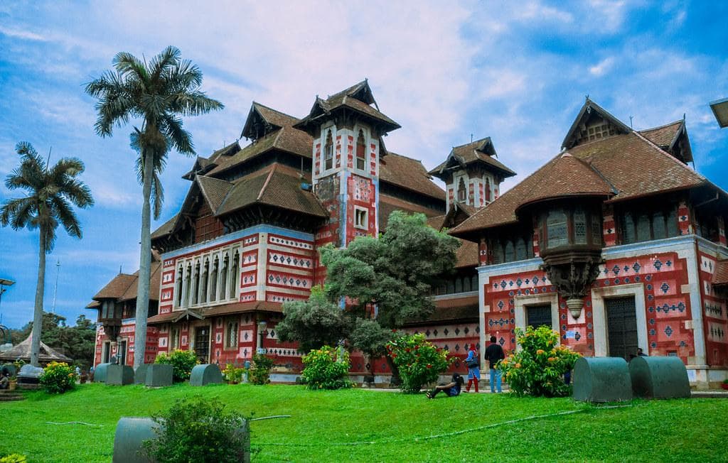 Museum of Kerala History