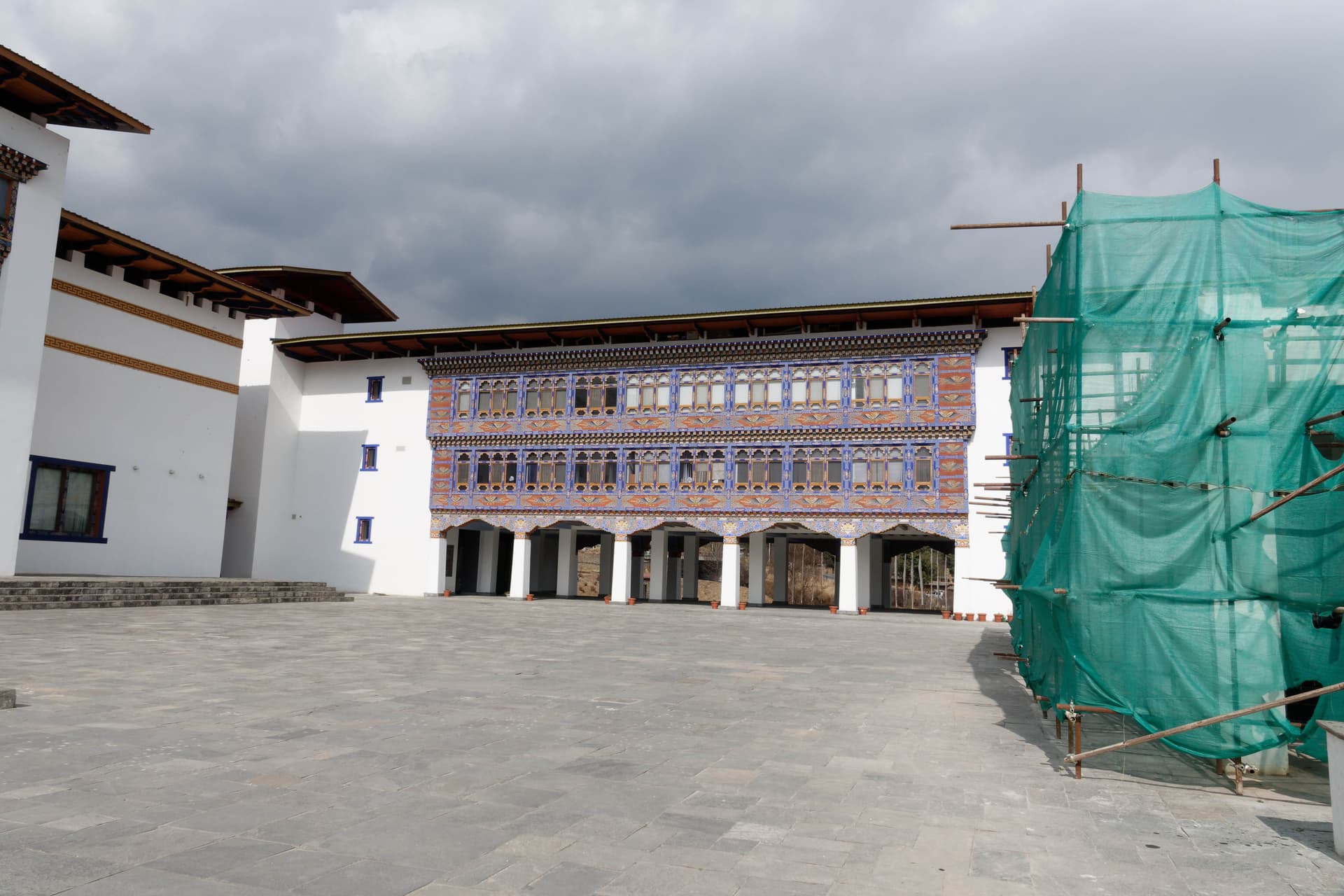 Textiles Museum