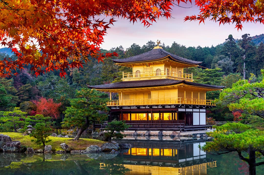 Kinkakuji Temple 1