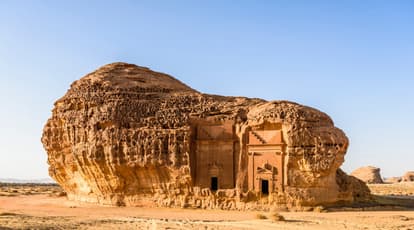 Royal Tombs